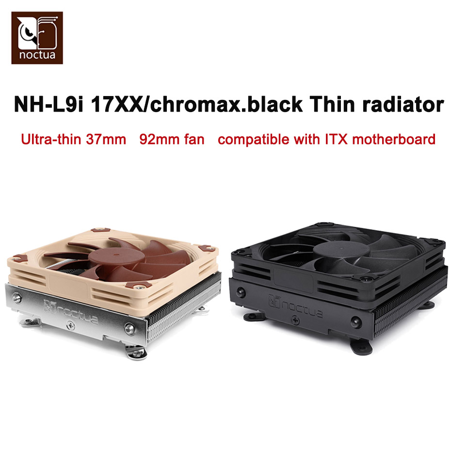 Cpu Cooler Low Profile Itx - Noctua NH-L9i-17xx Chromax. Черный тонкий кулер
