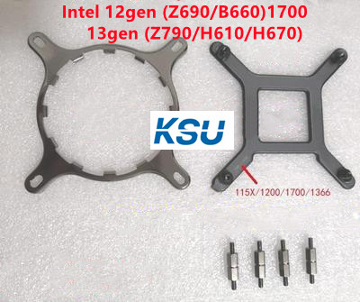 Cpu Cooler Am5 Lga1700 Bracket - Новый кронштейн адаптера кулера процессора Intel