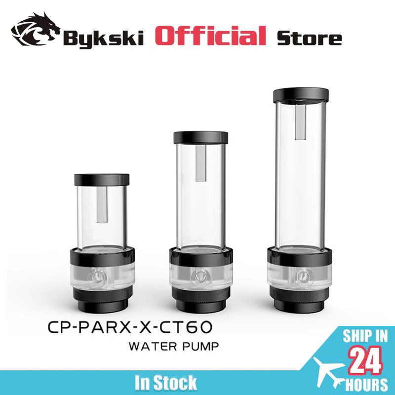 Aio Pump Reservoir Combo - Комплект Bykski AIO: помпа DDC и
