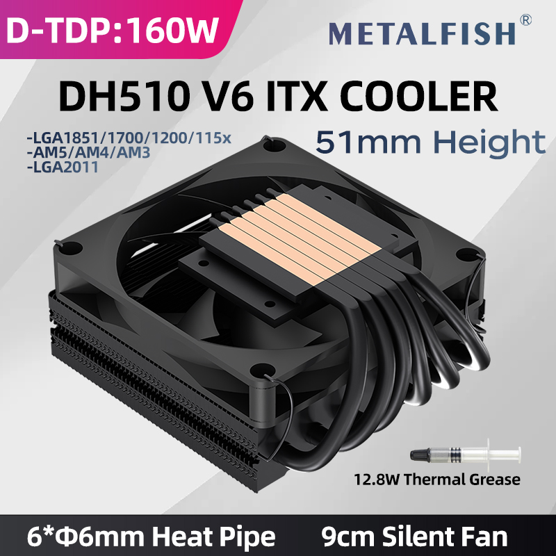 Cpu Cooler Low Profile Itx - METALFISH DH510 Низкопрофильный 6 тепловых трубок,