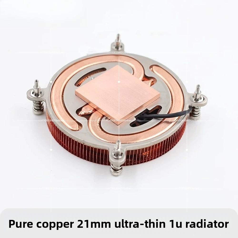 Cpu Cooler Low Profile Itx - Кулер для процессора Mini ITX NAS,