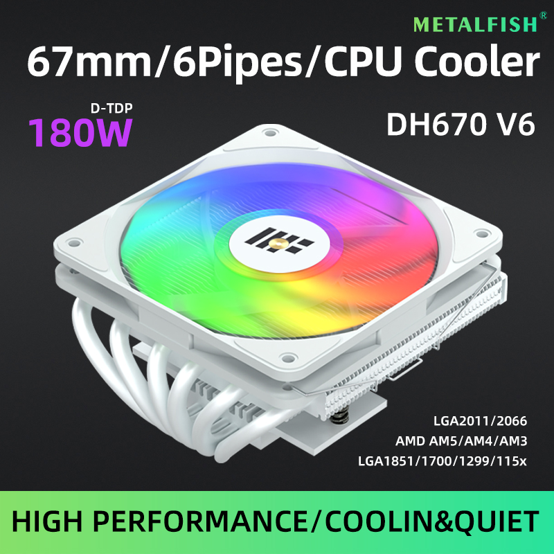 Cpu Cooler Low Profile Itx - Низкопрофильный процессорный кулер METALFISH DH670, 6