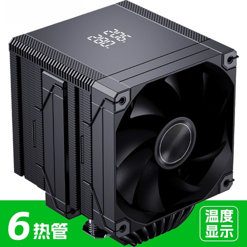 Cpu Air Cooler Dual Tower 6 Heatpipe - Кулер для процессора MT660: 6 тепловых