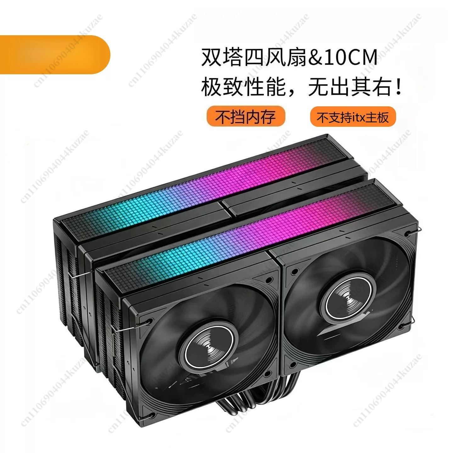 Кулер для процессора JF15K, 6  – обзор и цена Cpu Air Cooler Dual Tower 6 Heatpipe