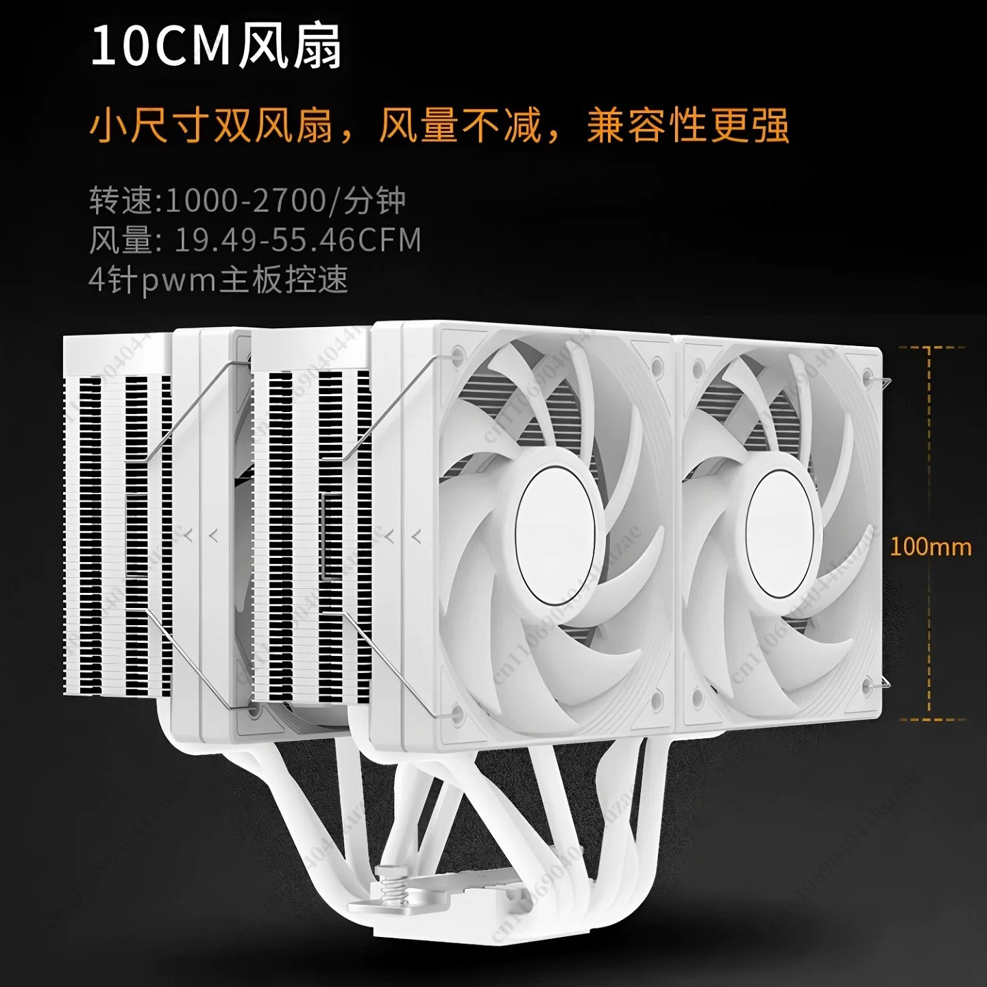 Кулер для процессора JF15K, 6  – обзор и цена Cpu Air Cooler Dual Tower 6 Heatpipe