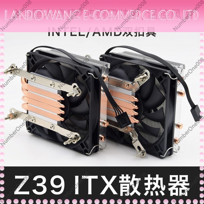 Низкопрофильный кулер для проц – обзор и цена Cpu Cooler Low Profile Itx