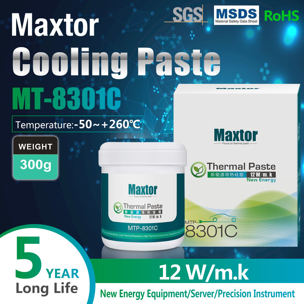 12W/mk Maxtor Тепловая паста,  – обзор и цена Thermal Paste Cpu 12W Mk