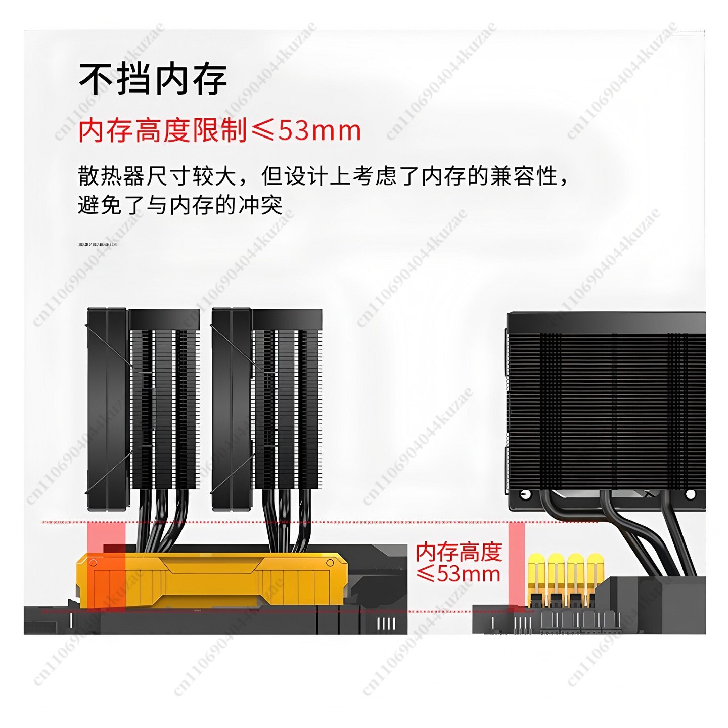 Кулер для процессора JIUSHARK  – обзор и цена Cpu Air Cooler Dual Tower 6 Heatpipe