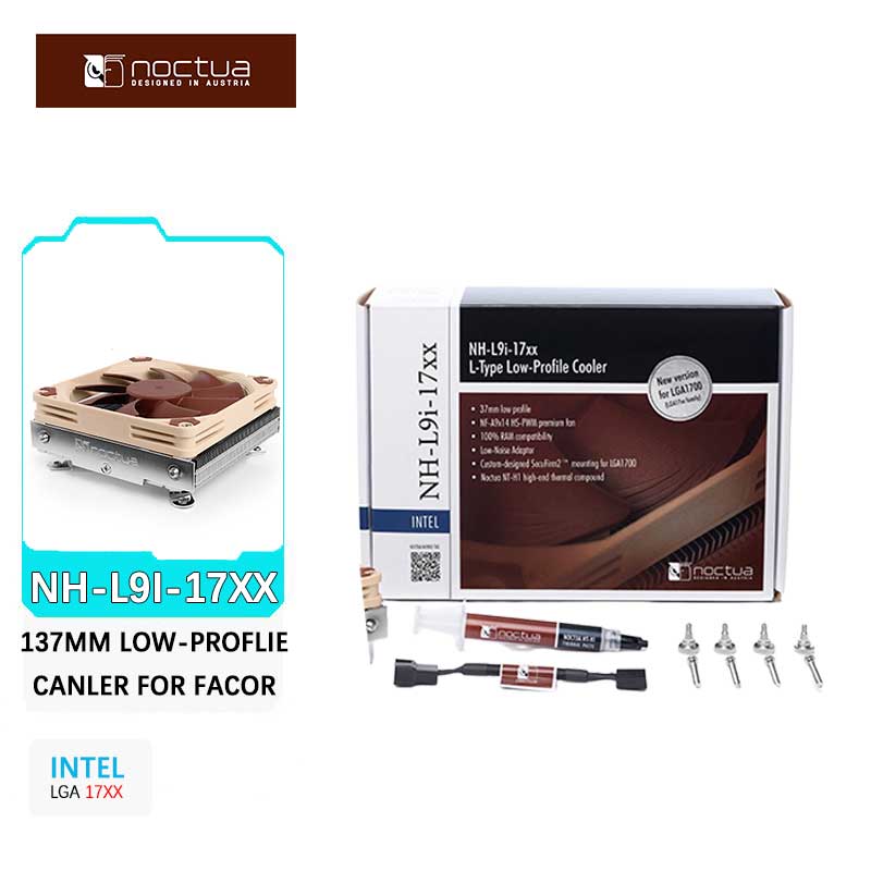 Noctua NH-L9i-17xx 2-тепловая  – обзор и цена Cpu Cooler Low Profile Itx