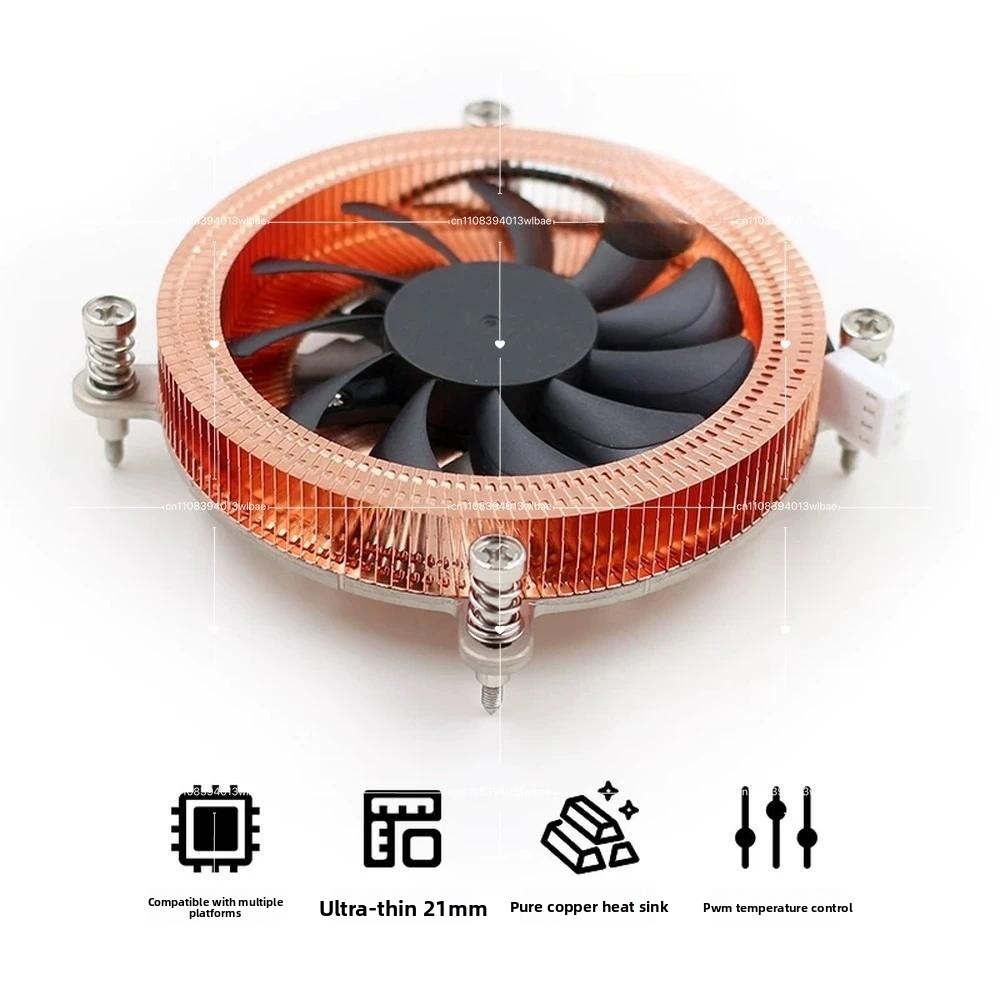 Кулер для процессора Mini ITX  – обзор и цена Cpu Cooler Low Profile Itx