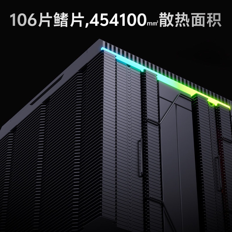 Кулер для процессора MT660: 6  – обзор и цена Cpu Air Cooler Dual Tower 6 Heatpipe