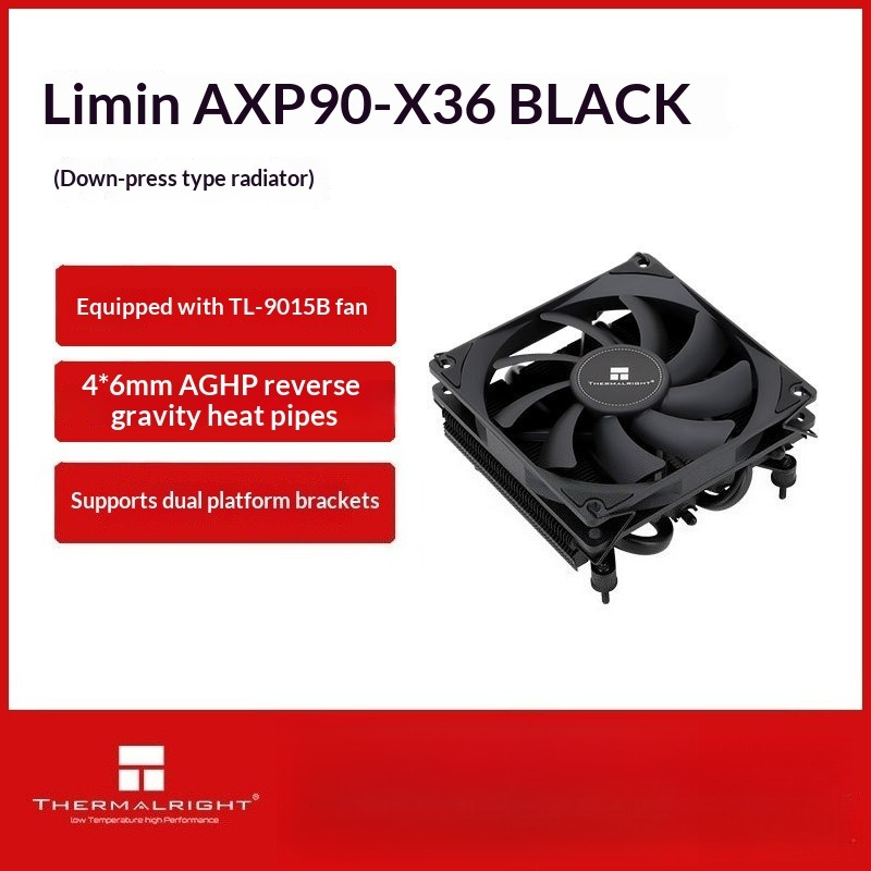Низкопрофильный кулер для проц – обзор и цена Cpu Cooler Low Profile Itx