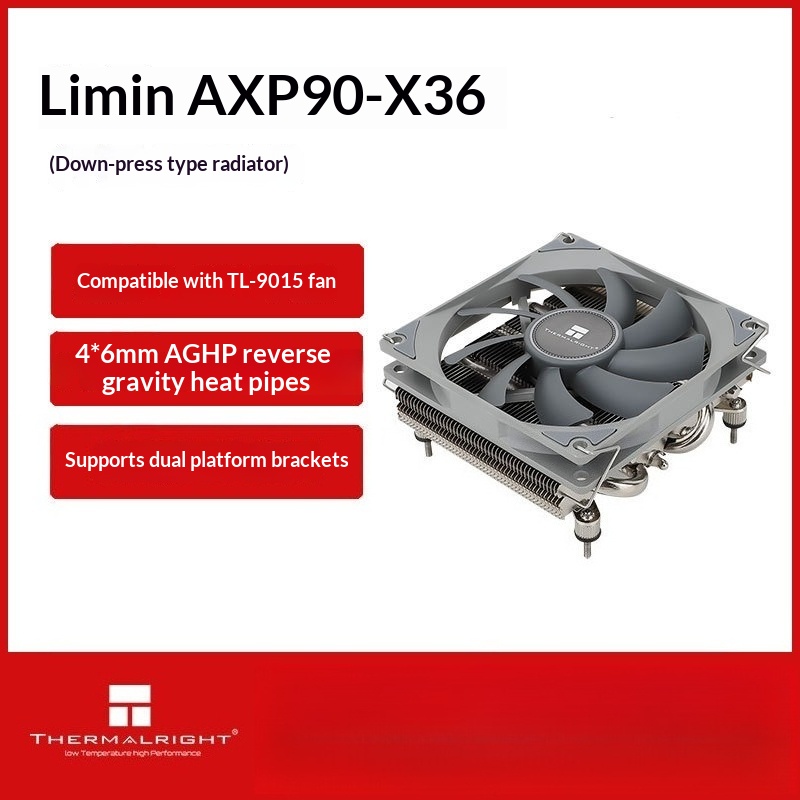 Низкопрофильный кулер для проц – обзор и цена Cpu Cooler Low Profile Itx