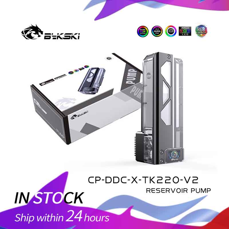 Комплект Bykski CP-DDC-X RGB S – обзор и цена Aio Pump Reservoir Combo