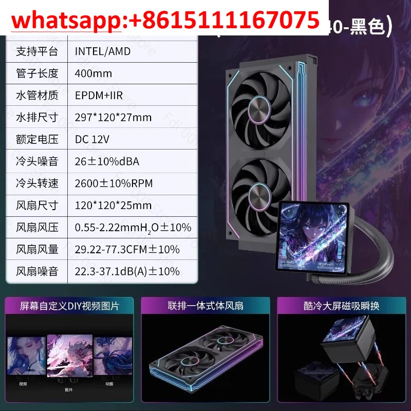 360-миллиметровый жидкостный к – обзор и цена Aio Liquid Cooler 360Mm Argb