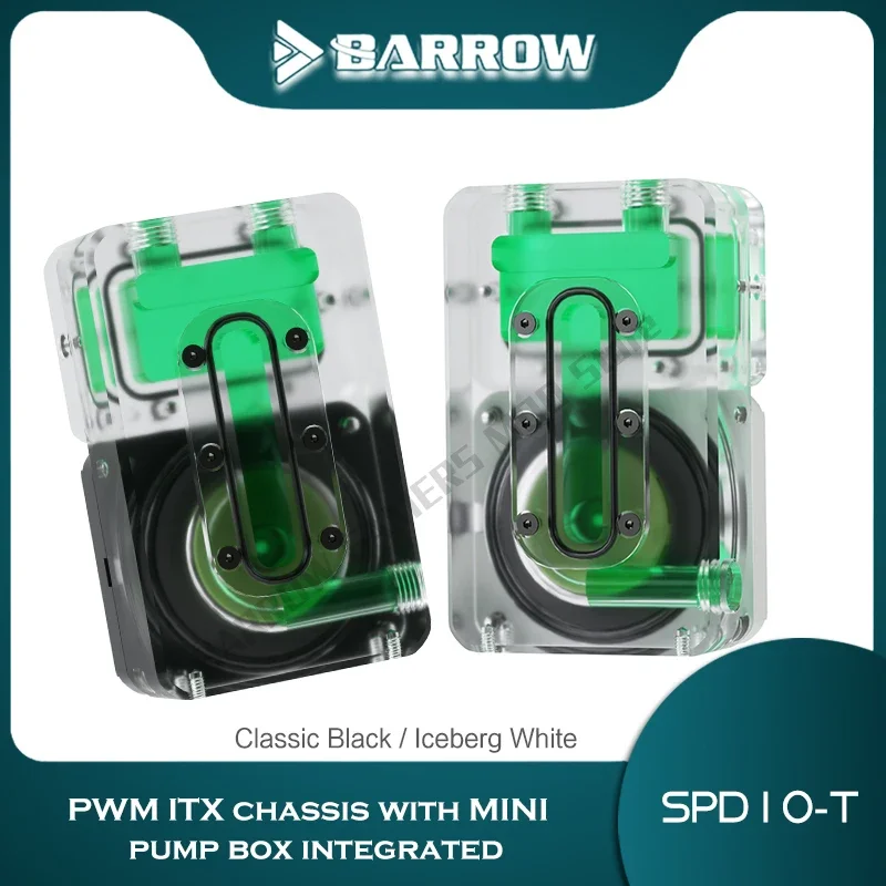 Корпус Barrow ITX AIO Pump Box – обзор и цена Aio Pump Reservoir Combo