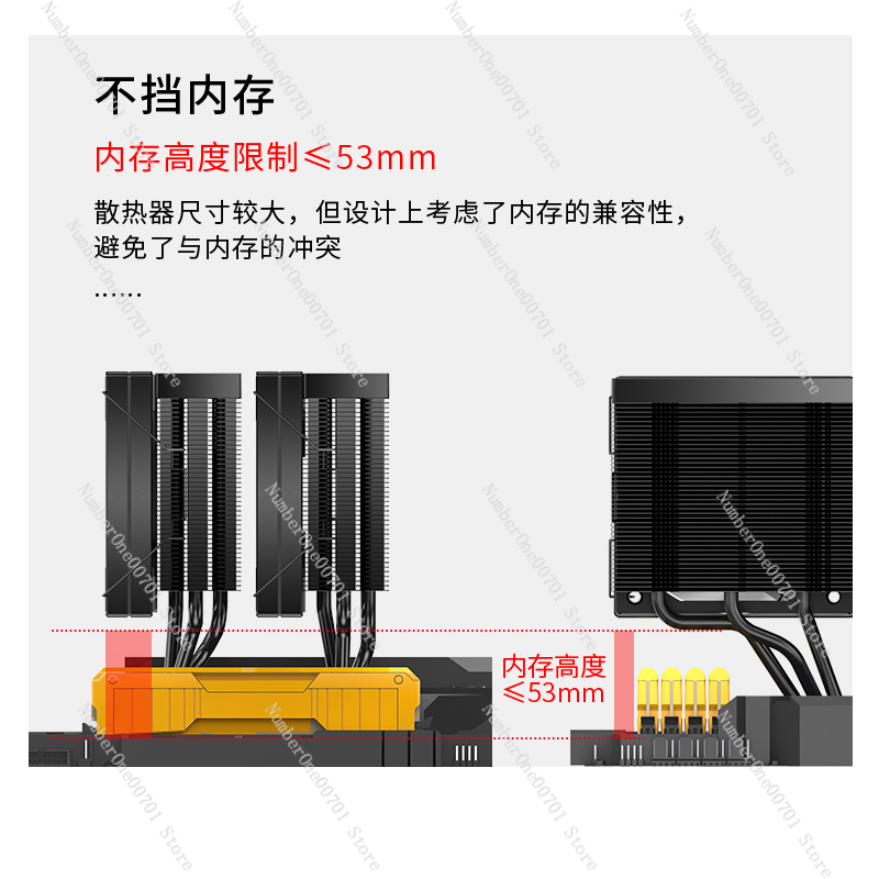 Двухбашенный воздушный кулер д – обзор и цена Cpu Air Cooler Dual Tower 6 Heatpipe