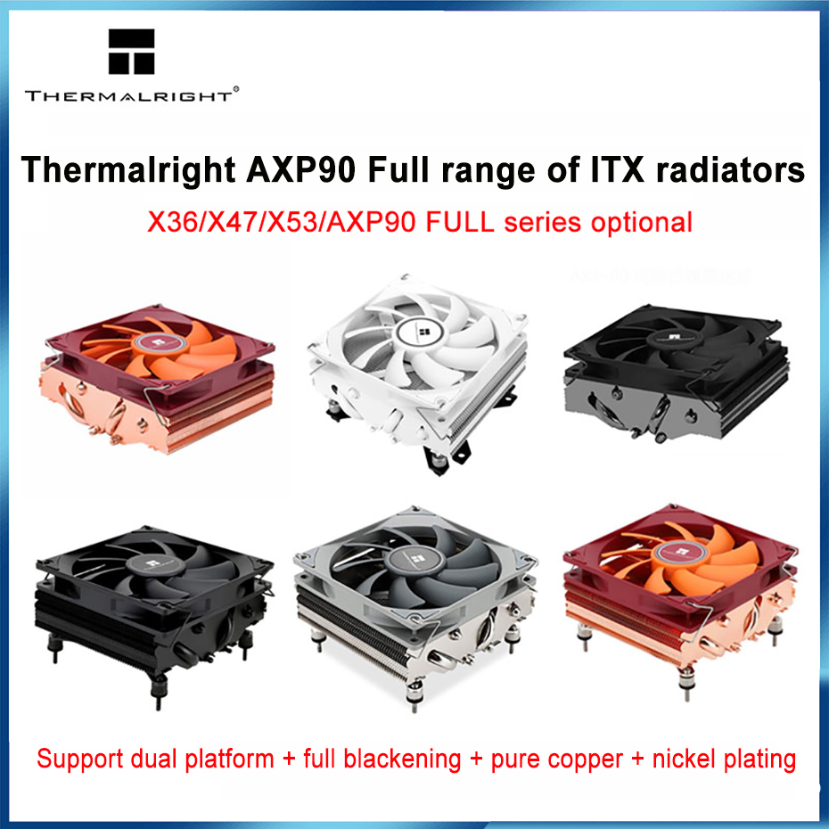 Thermalright AXP90 полный ассо – обзор и цена Cpu Cooler Low Profile Itx