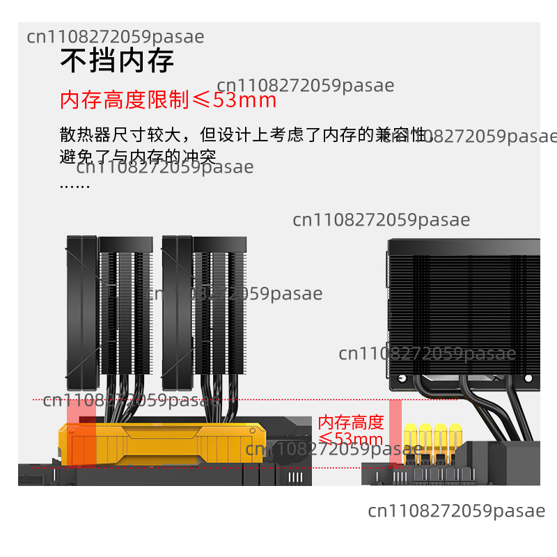 Совместим с двухбашенным проце – обзор и цена Cpu Air Cooler Dual Tower 6 Heatpipe